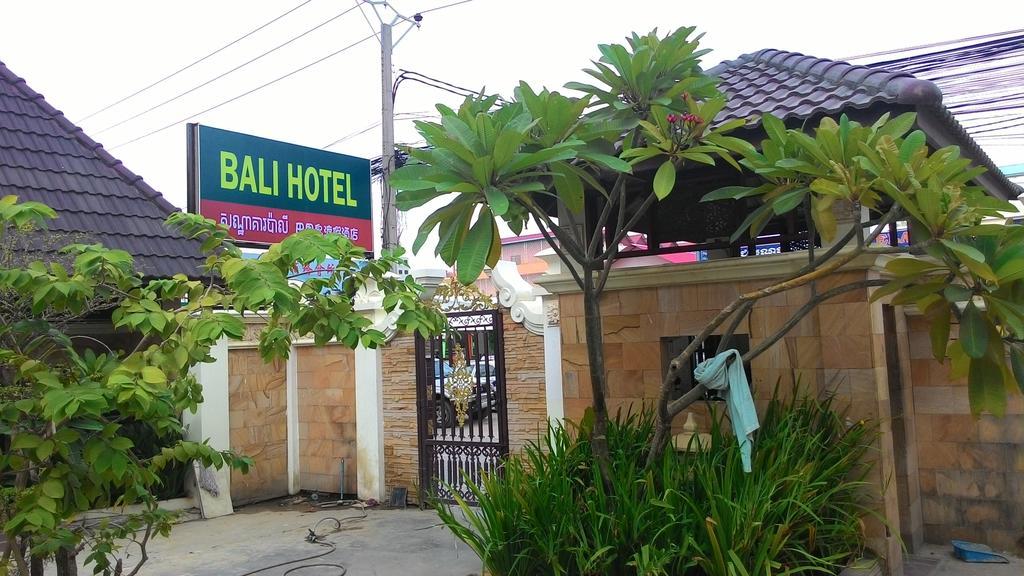 Bali Hotel Phnom Penh Quarto foto